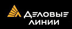 Транспортная компания Деловые линии